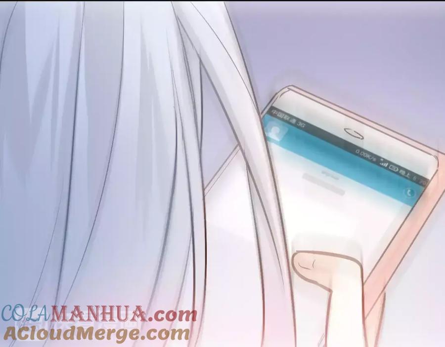 《当校霸爱上学霸》第68话 试胆大会 第65页