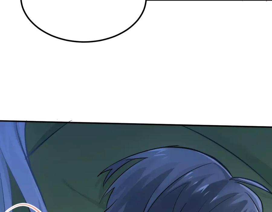 《当校霸爱上学霸》第68话 试胆大会 第20页