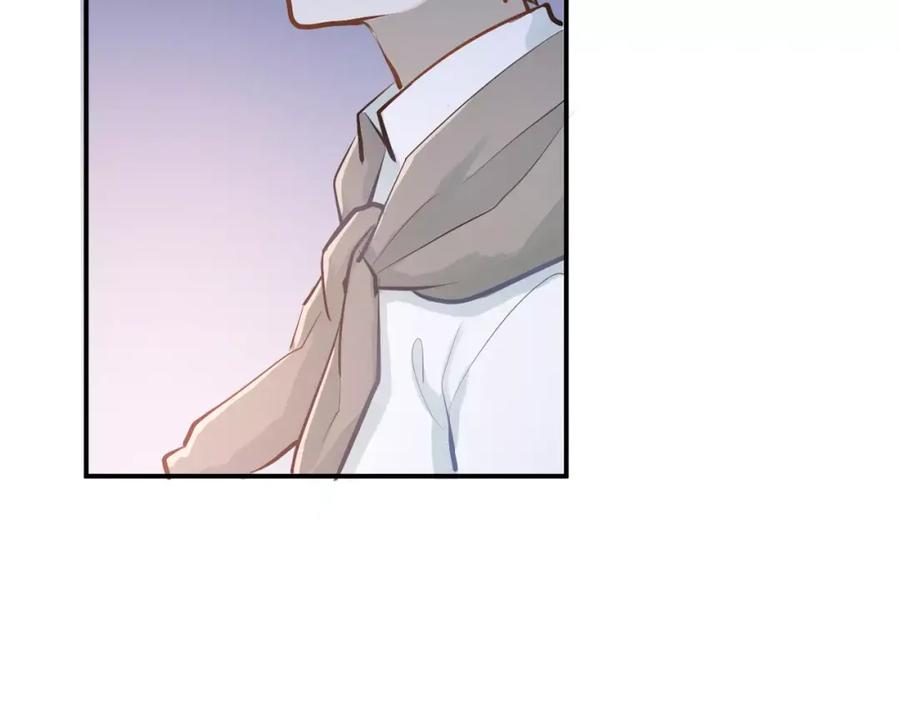 《当校霸爱上学霸》第68话 试胆大会 第54页