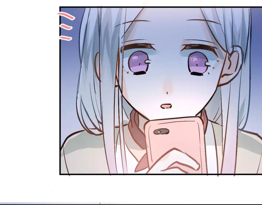 《当校霸爱上学霸》第68话 试胆大会 第64页
