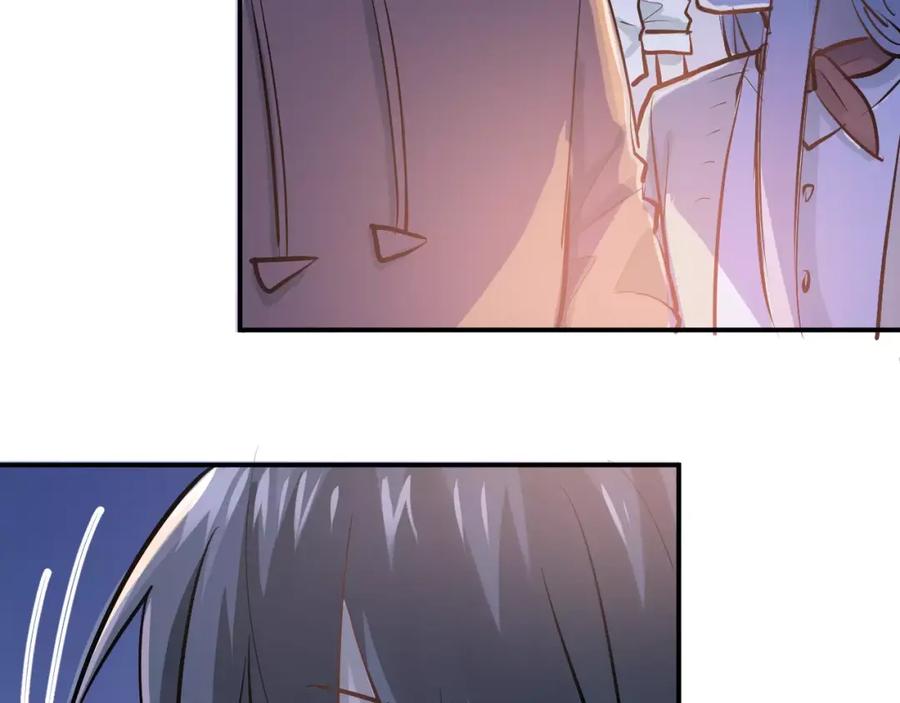 《当校霸爱上学霸》第68话 试胆大会 第56页