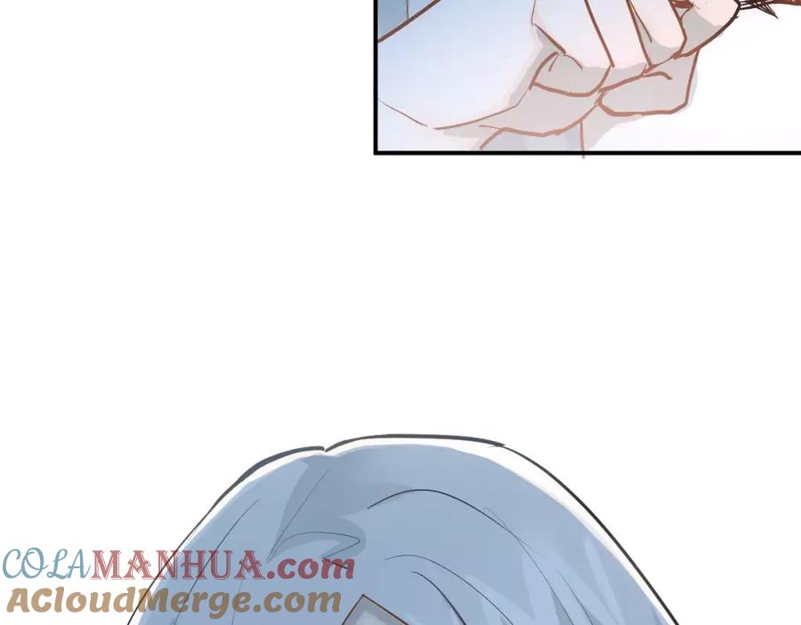 《当校霸爱上学霸》第69话 换你一个秘密 第37页