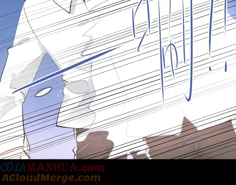 《当校霸爱上学霸》第69话 换你一个秘密 第93页