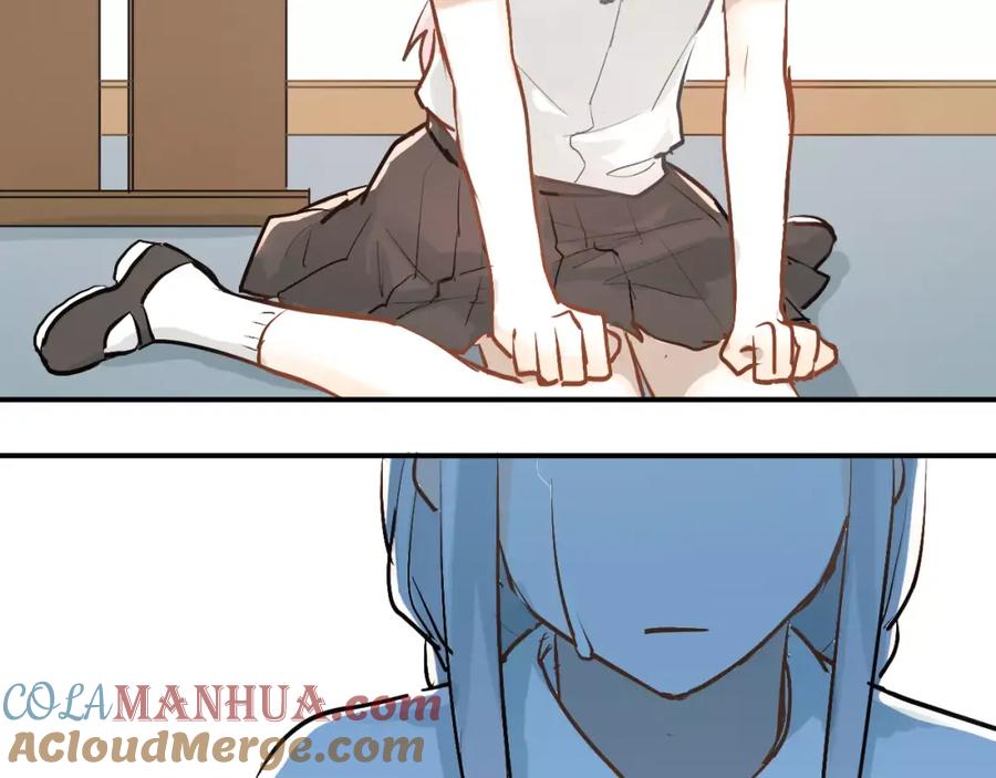 《当校霸爱上学霸》第69话 换你一个秘密 第33页