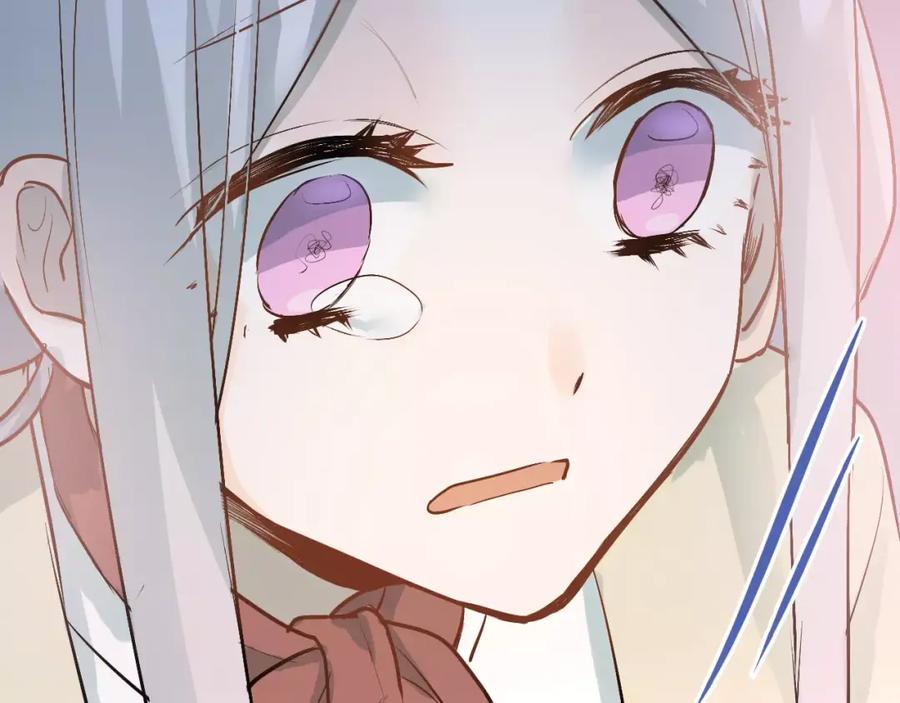 《当校霸爱上学霸》第69话 换你一个秘密 第58页