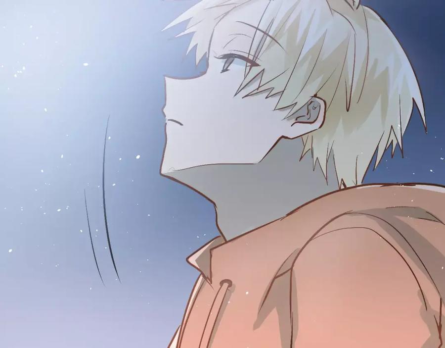 《当校霸爱上学霸》第69话 换你一个秘密 第70页