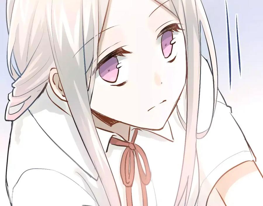 《当校霸爱上学霸》第69话 换你一个秘密 第27页