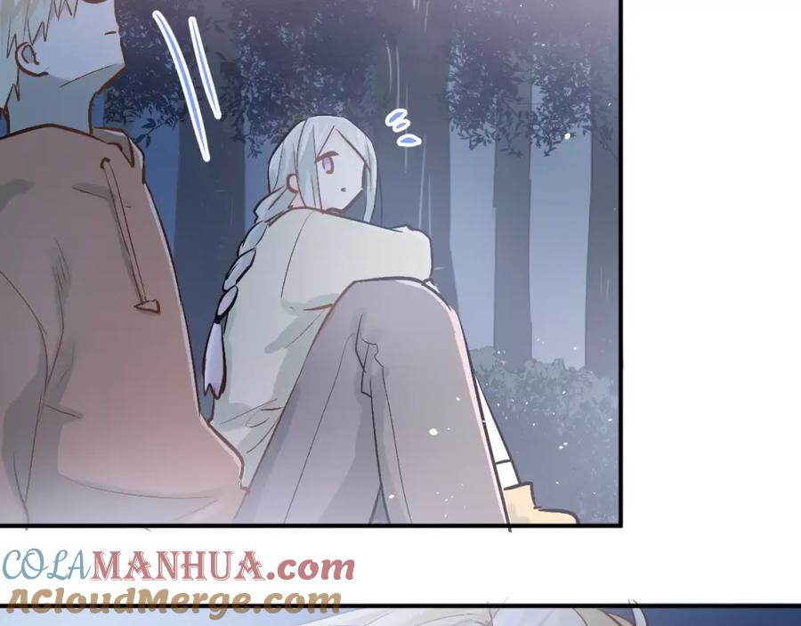 《当校霸爱上学霸》第69话 换你一个秘密 第69页