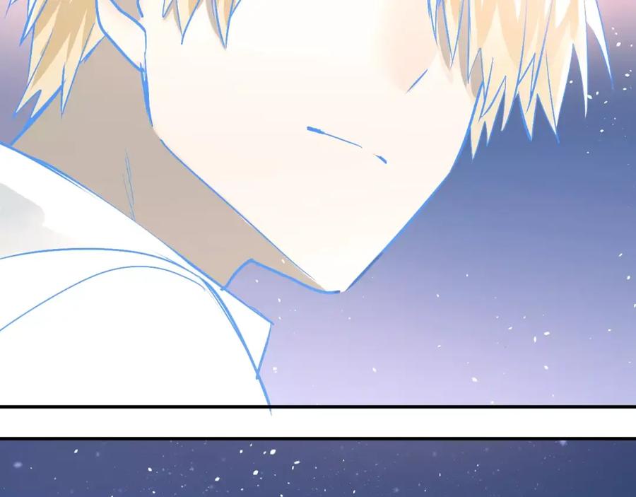 《当校霸爱上学霸》第69话 换你一个秘密 第75页