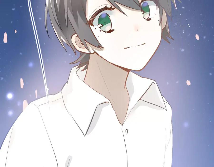 《当校霸爱上学霸》第69话 换你一个秘密 第86页