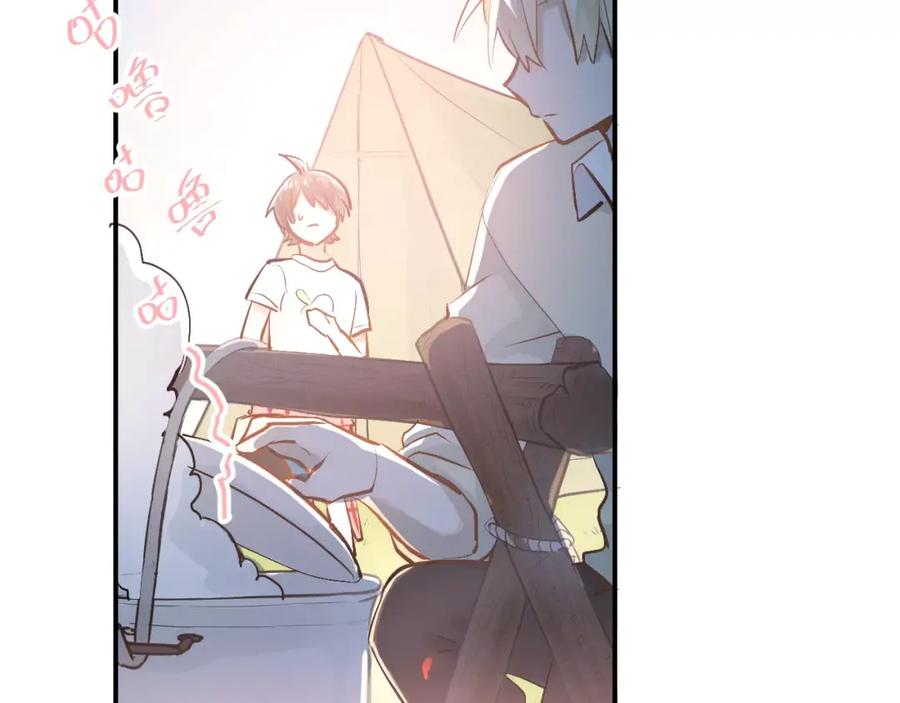 《当校霸爱上学霸》第70话 我也是女孩子啊！ 第52页