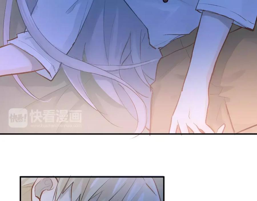 《当校霸爱上学霸》第70话 我也是女孩子啊！ 第20页