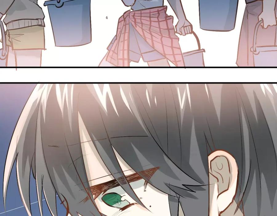 《当校霸爱上学霸》第70话 我也是女孩子啊！ 第86页