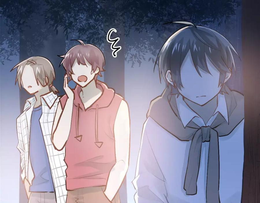《当校霸爱上学霸》第70话 我也是女孩子啊！ 第8页