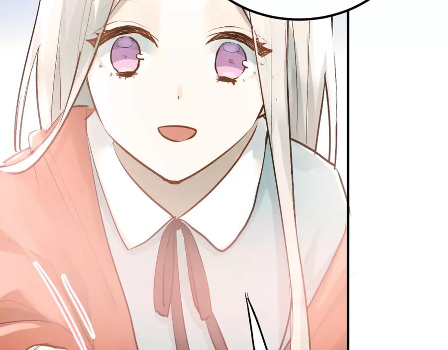 《当校霸爱上学霸》第70话 我也是女孩子啊！ 第55页