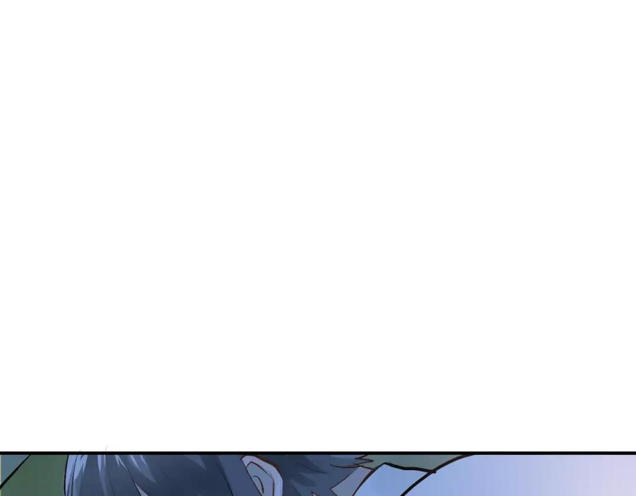 《当校霸爱上学霸》第70话 我也是女孩子啊！ 第12页