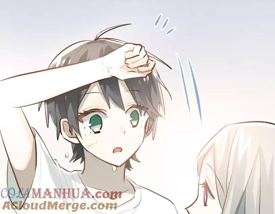 《当校霸爱上学霸》第71话 由我来照顾她！ 第88页
