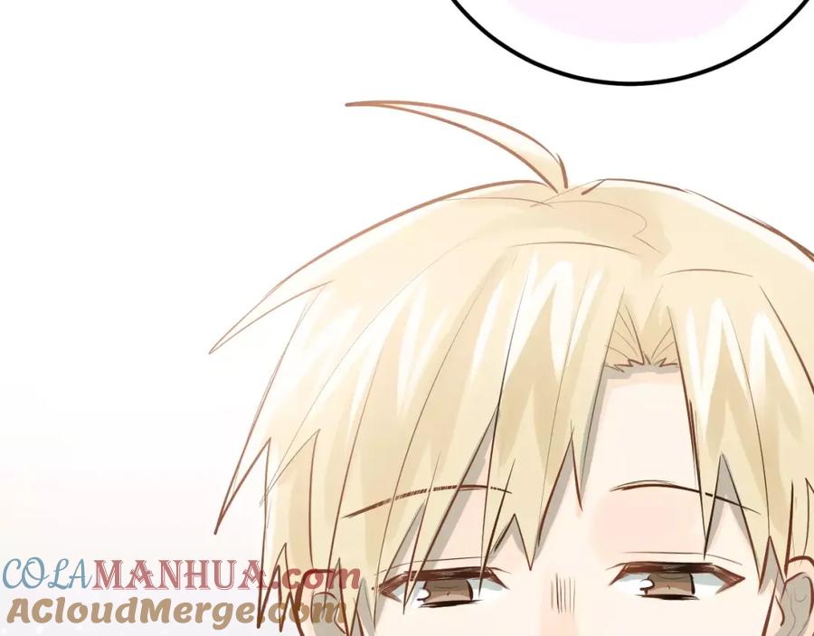 《当校霸爱上学霸》第71话 由我来照顾她！ 第76页