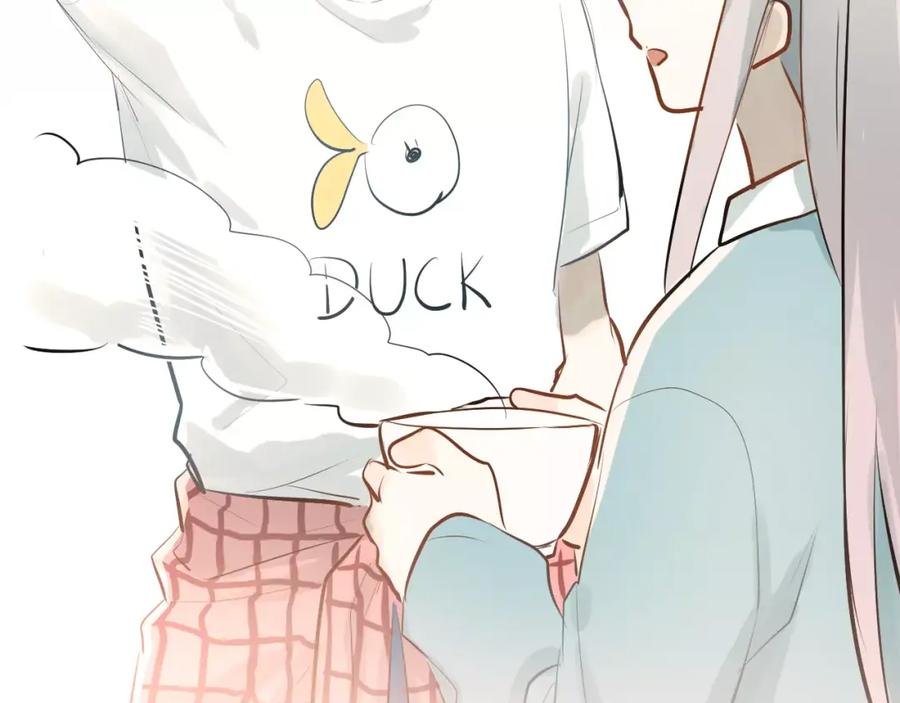 《当校霸爱上学霸》第71话 由我来照顾她！ 第89页