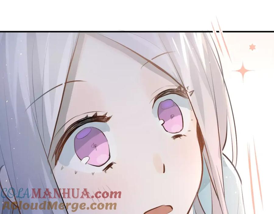 《当校霸爱上学霸》第71话 由我来照顾她！ 第79页
