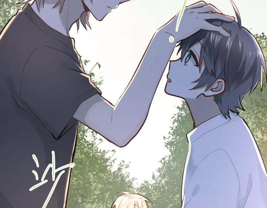 《当校霸爱上学霸》第71话 由我来照顾她！ 第26页