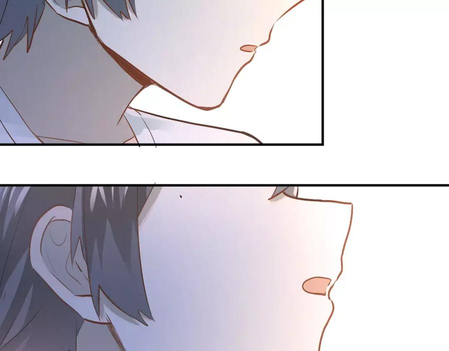 《当校霸爱上学霸》第71话 由我来照顾她！ 第8页