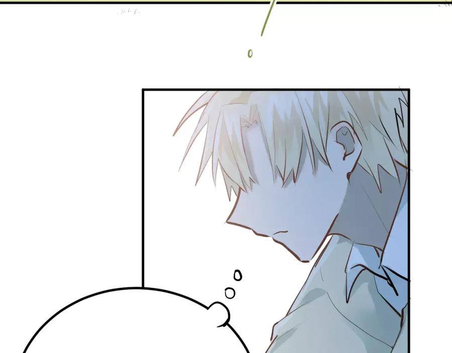 《当校霸爱上学霸》第71话 由我来照顾她！ 第60页