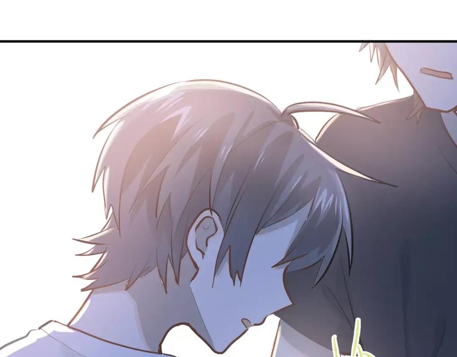 《当校霸爱上学霸》第71话 由我来照顾她！ 第36页