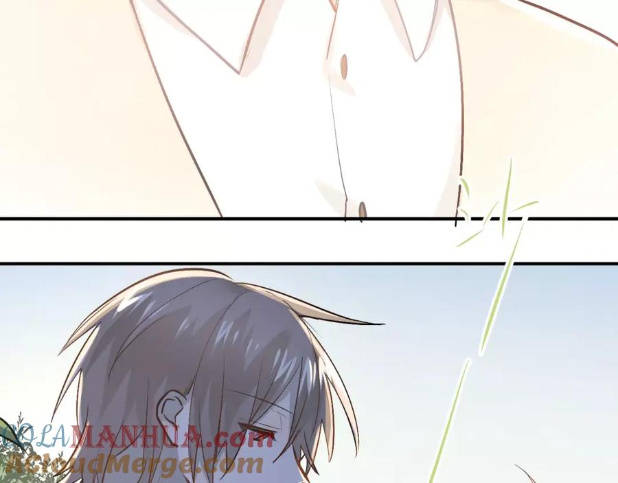 《当校霸爱上学霸》第71话 由我来照顾她！ 第25页