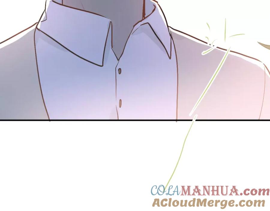 《当校霸爱上学霸》第71话 由我来照顾她！ 第28页