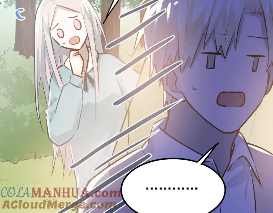 《当校霸爱上学霸》第71话 由我来照顾她！ 第70页