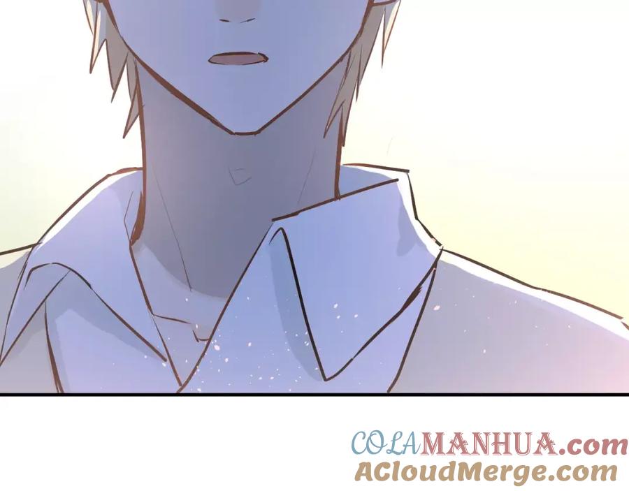 《当校霸爱上学霸》第71话 由我来照顾她！ 第46页