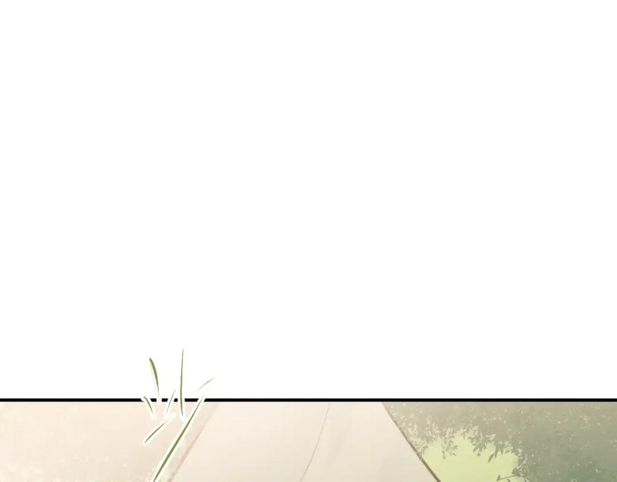 《当校霸爱上学霸》第71话 由我来照顾她！ 第57页