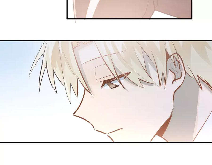 《当校霸爱上学霸》第71话 由我来照顾她！ 第62页