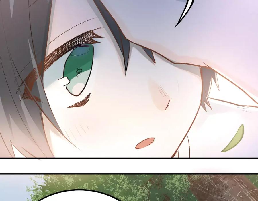 《当校霸爱上学霸》第71话 由我来照顾她！ 第21页