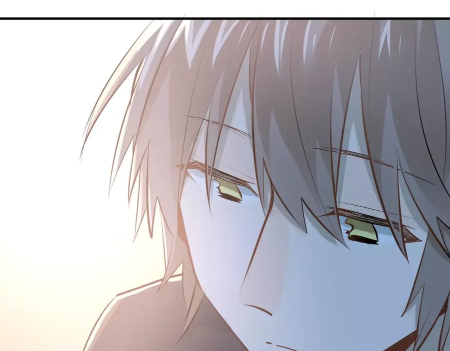 《当校霸爱上学霸》第71话 由我来照顾她！ 第51页