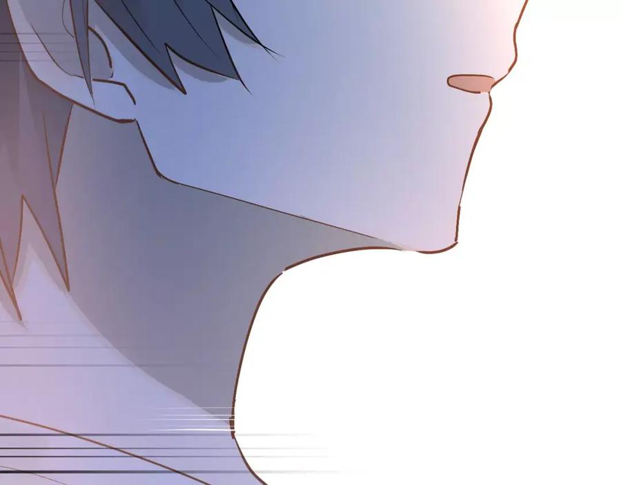 《当校霸爱上学霸》第71话 由我来照顾她！ 第14页