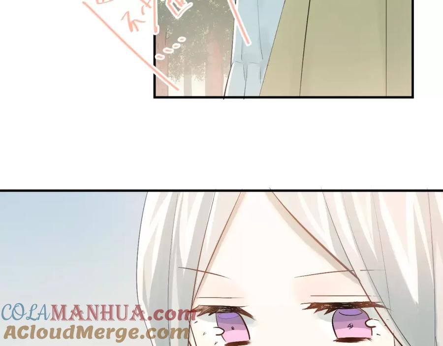 《当校霸爱上学霸》第72话 落泪的原因 第53页