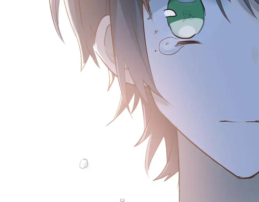 《当校霸爱上学霸》第72话 落泪的原因 第84页