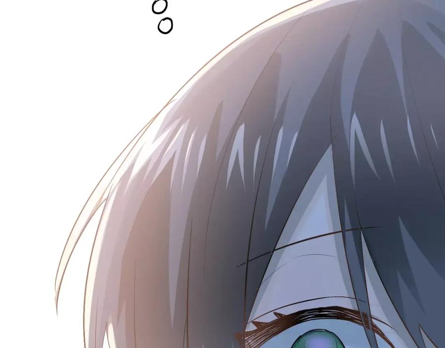 《当校霸爱上学霸》第72话 落泪的原因 第83页
