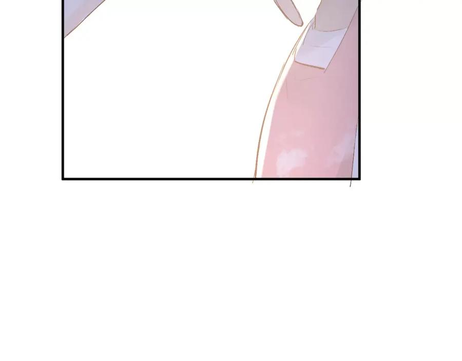 《当校霸爱上学霸》第72话 落泪的原因 第70页