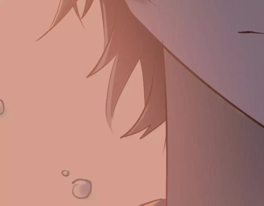 《当校霸爱上学霸》第72话 落泪的原因 第91页