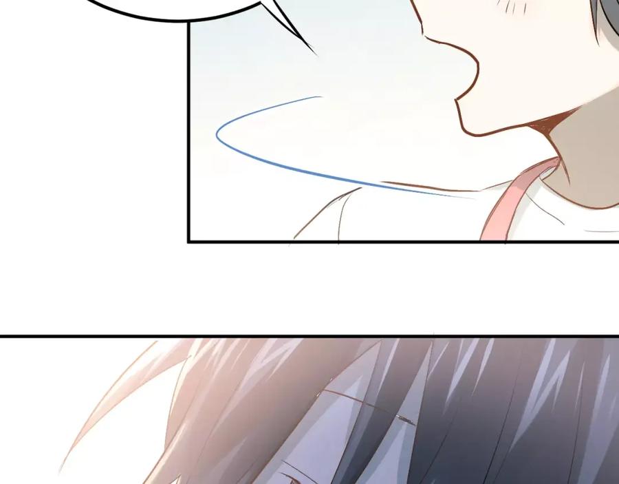 《当校霸爱上学霸》第72话 落泪的原因 第75页