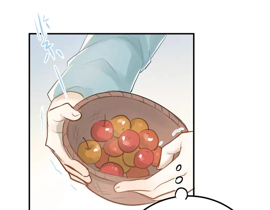 《当校霸爱上学霸》第72话 落泪的原因 第55页
