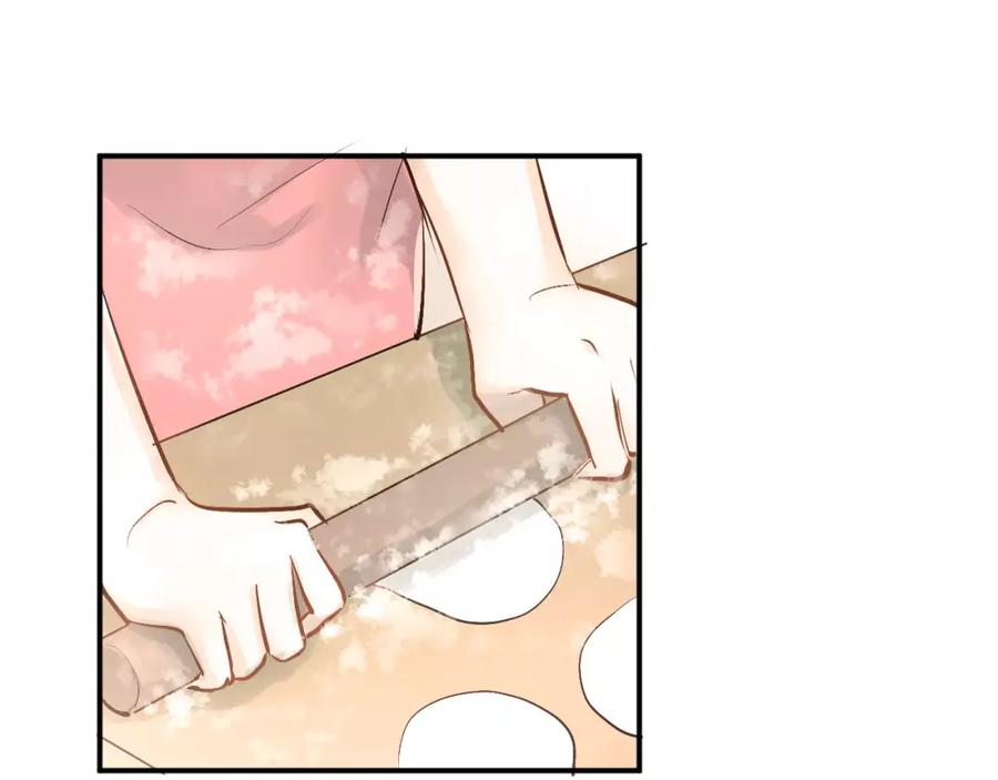 《当校霸爱上学霸》第72话 落泪的原因 第39页