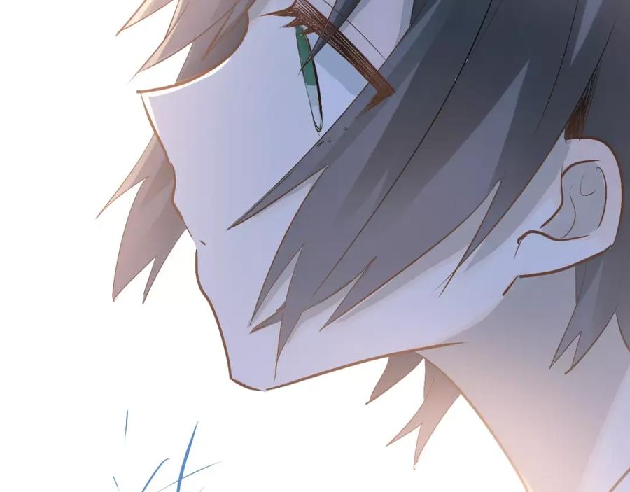 《当校霸爱上学霸》第72话 落泪的原因 第76页