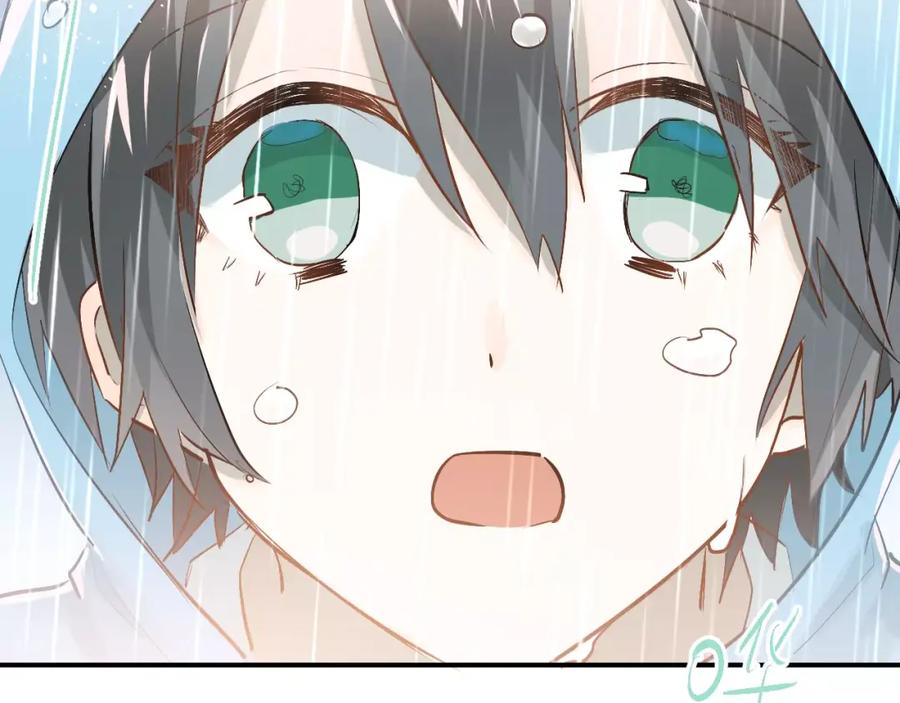 《当校霸爱上学霸》第73话 特殊待遇！ 第54页