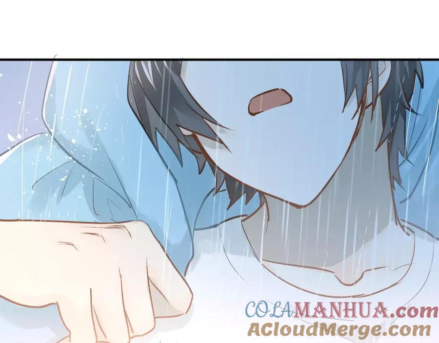 《当校霸爱上学霸》第73话 特殊待遇！ 第49页