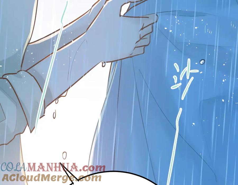《当校霸爱上学霸》第73话 特殊待遇！ 第52页