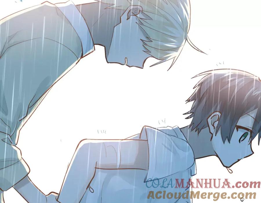《当校霸爱上学霸》第73话 特殊待遇！ 第46页